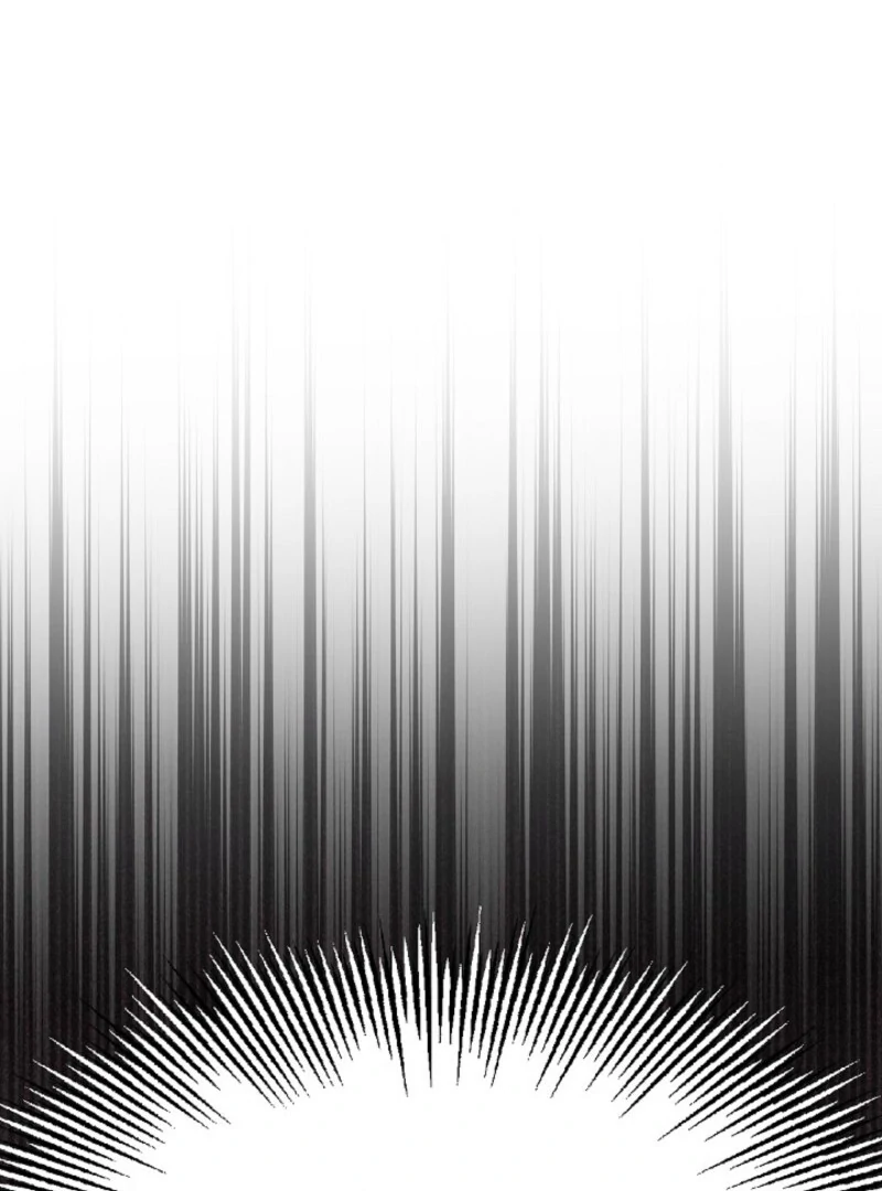 The Extra Decided to Be Fake Chapter 42.1 574 054