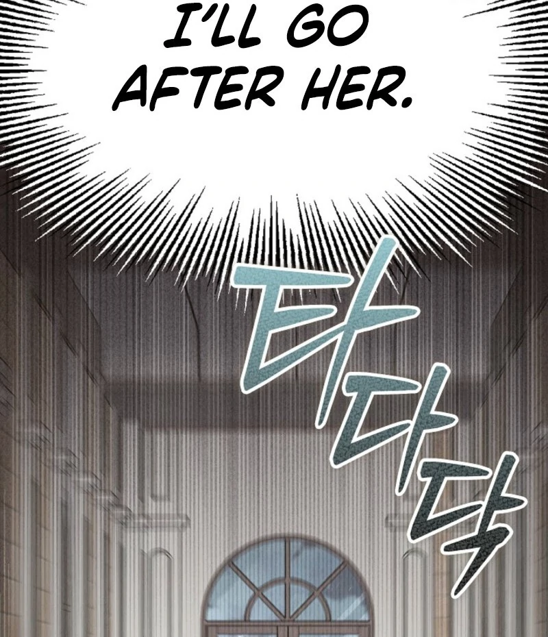 The Extra Decided to Be Fake Chapter 42.1 575 055