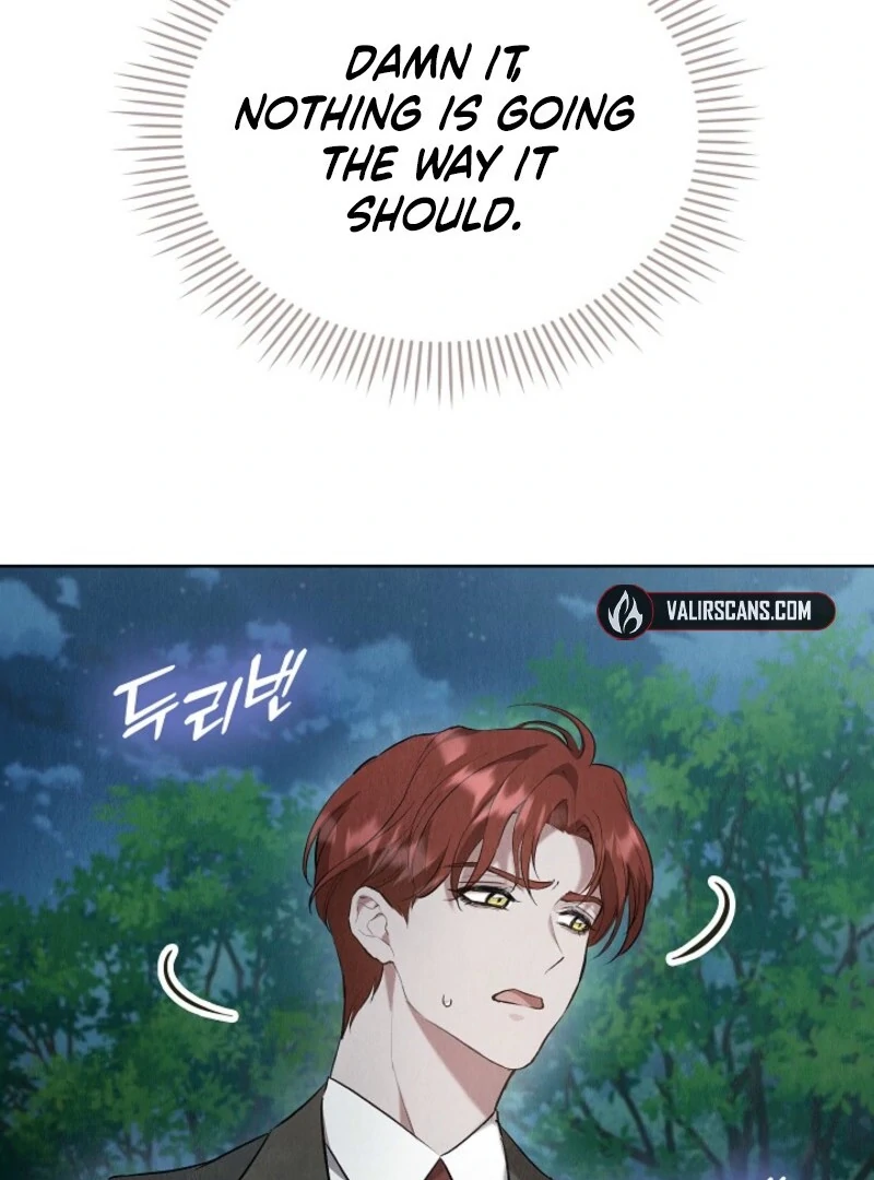 The Extra Decided to Be Fake Chapter 42.1 580 060