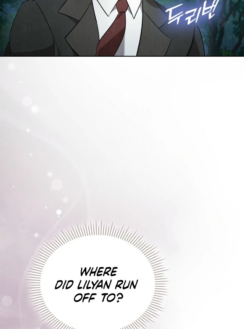 The Extra Decided to Be Fake Chapter 42.1 581 061