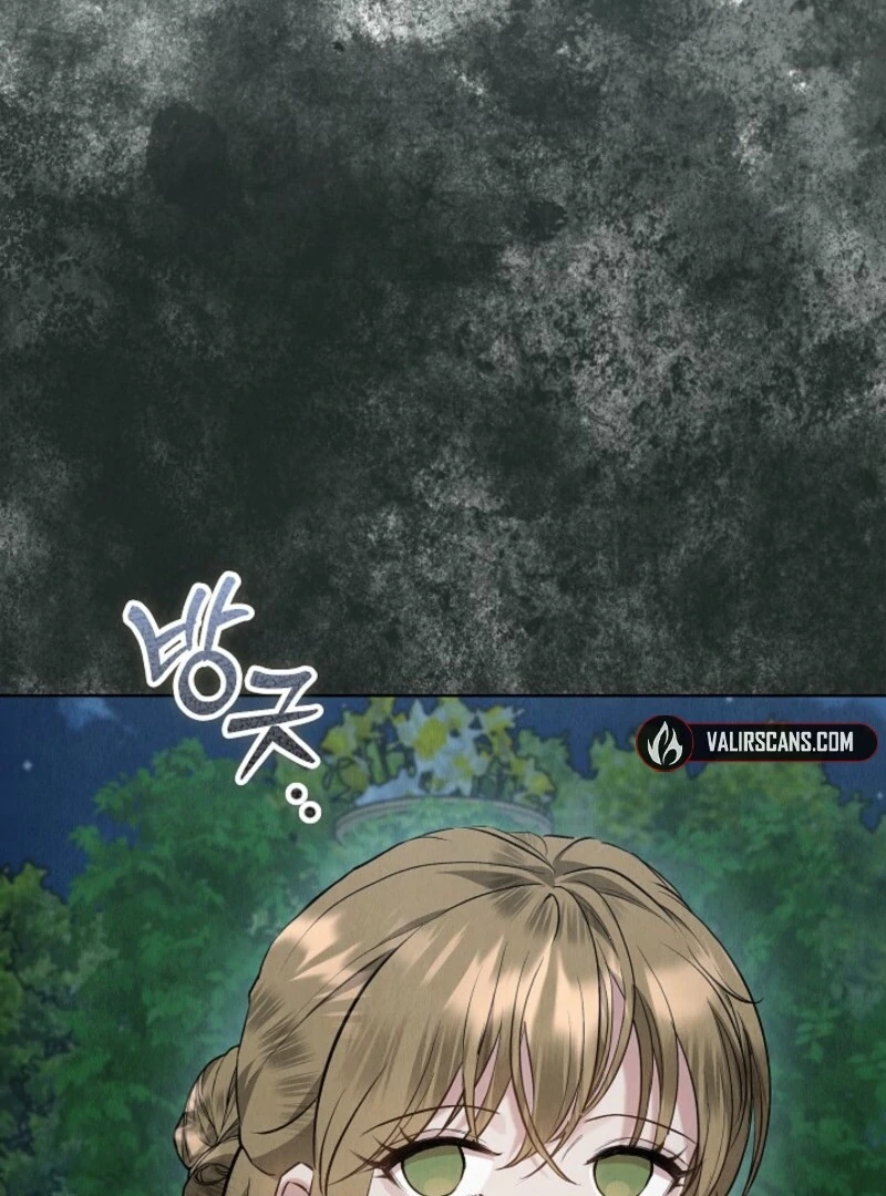 The Extra Decided to Be Fake Chapter 42.1 588 068