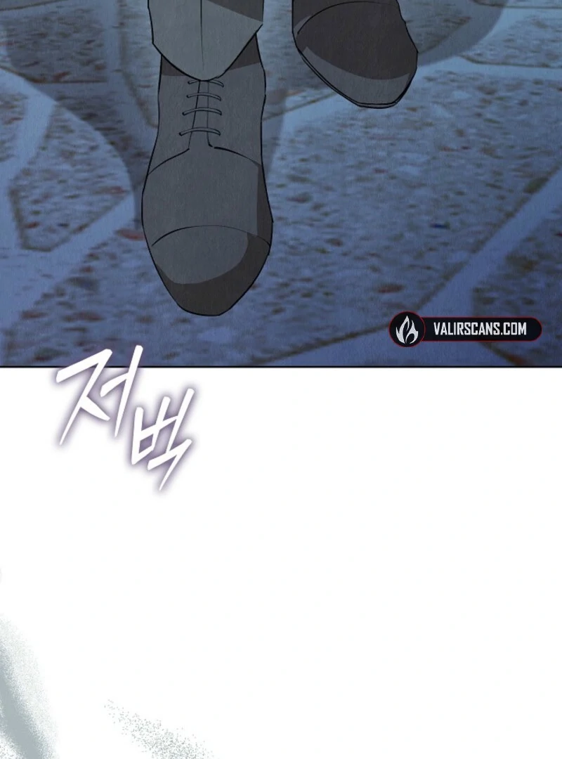 The Extra Decided to Be Fake Chapter 42.1 601 081