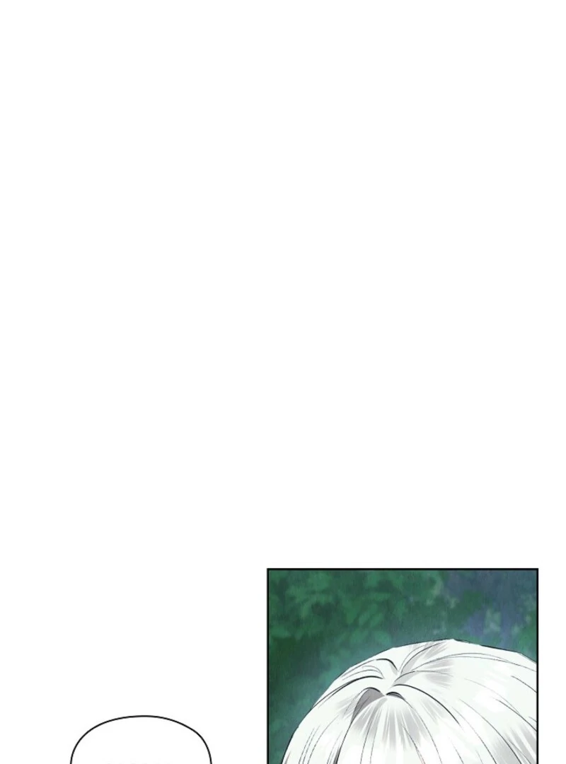 The Extra Decided to Be Fake Chapter 42.1 620 100