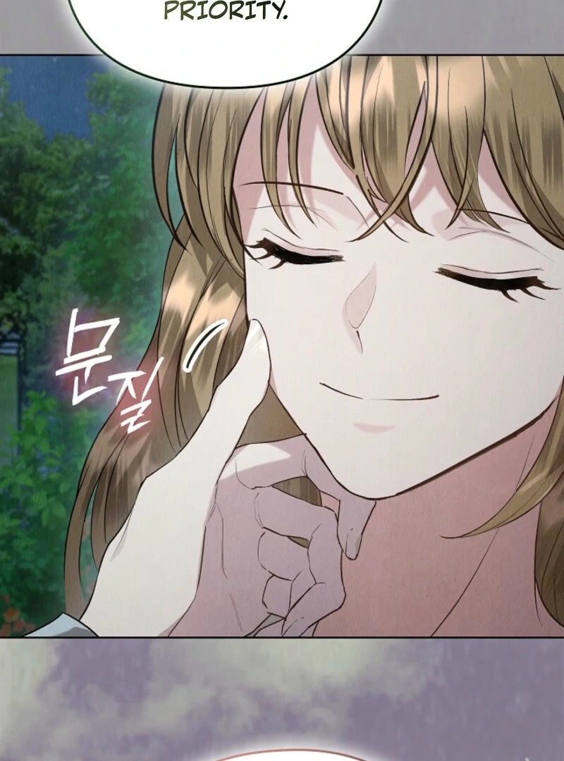 The Extra Decided to Be Fake Chapter 42.1 646 126