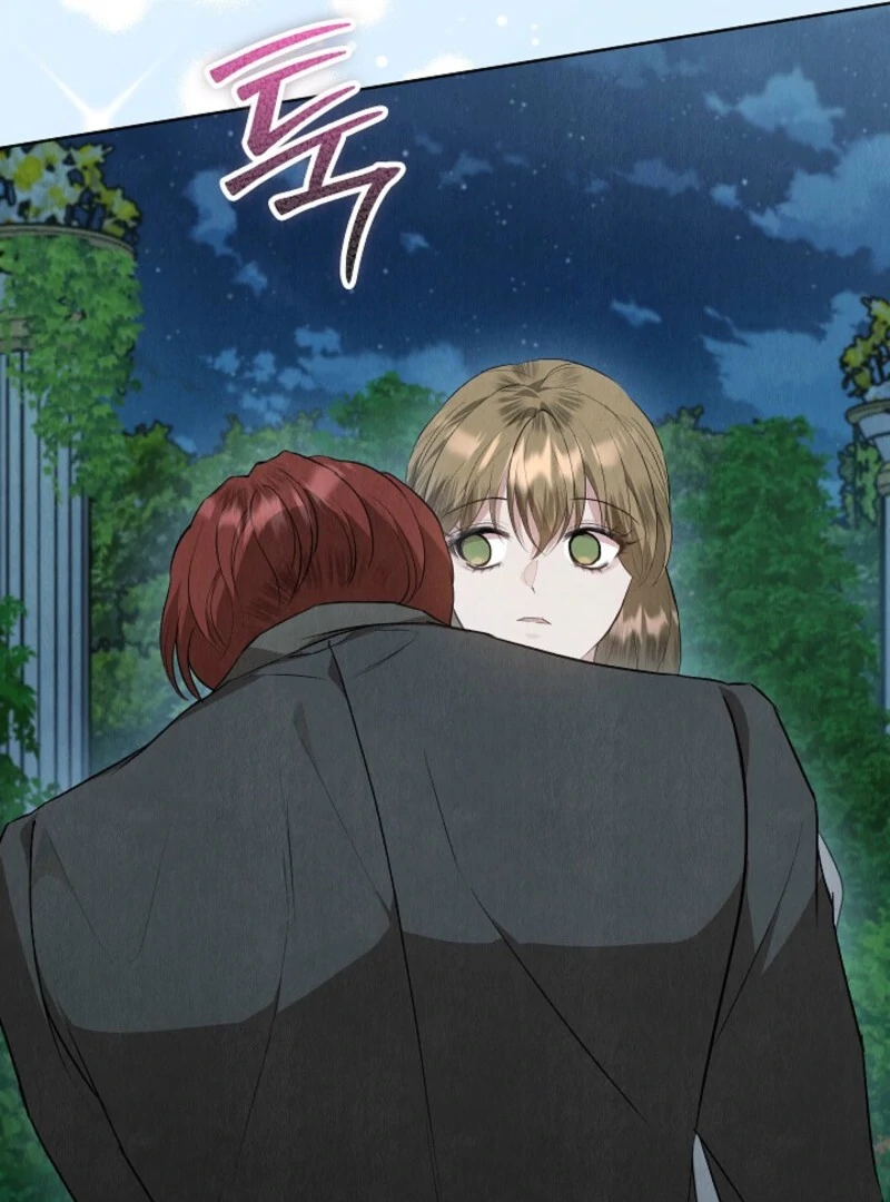 The Extra Decided to Be Fake Chapter 42.1 670 150