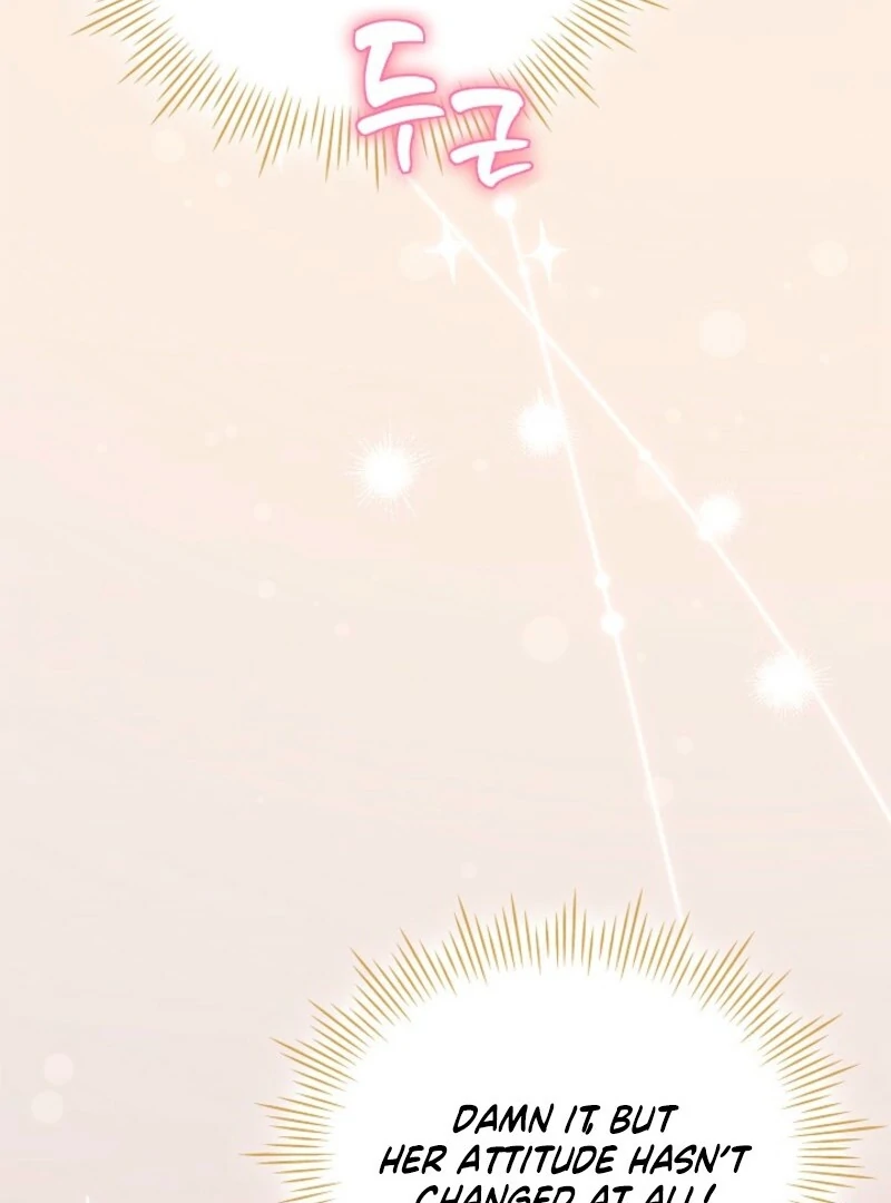 The Extra Decided to Be Fake Chapter 42.1 675 155