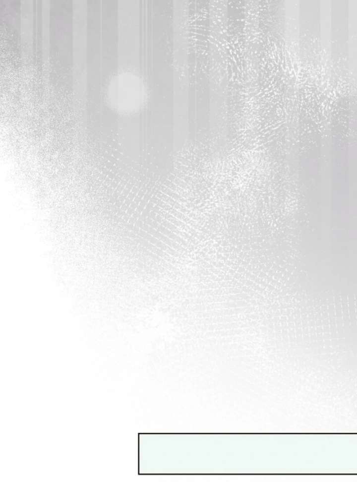 The Extra Decided to Be Fake Chapter 42.2 565 015