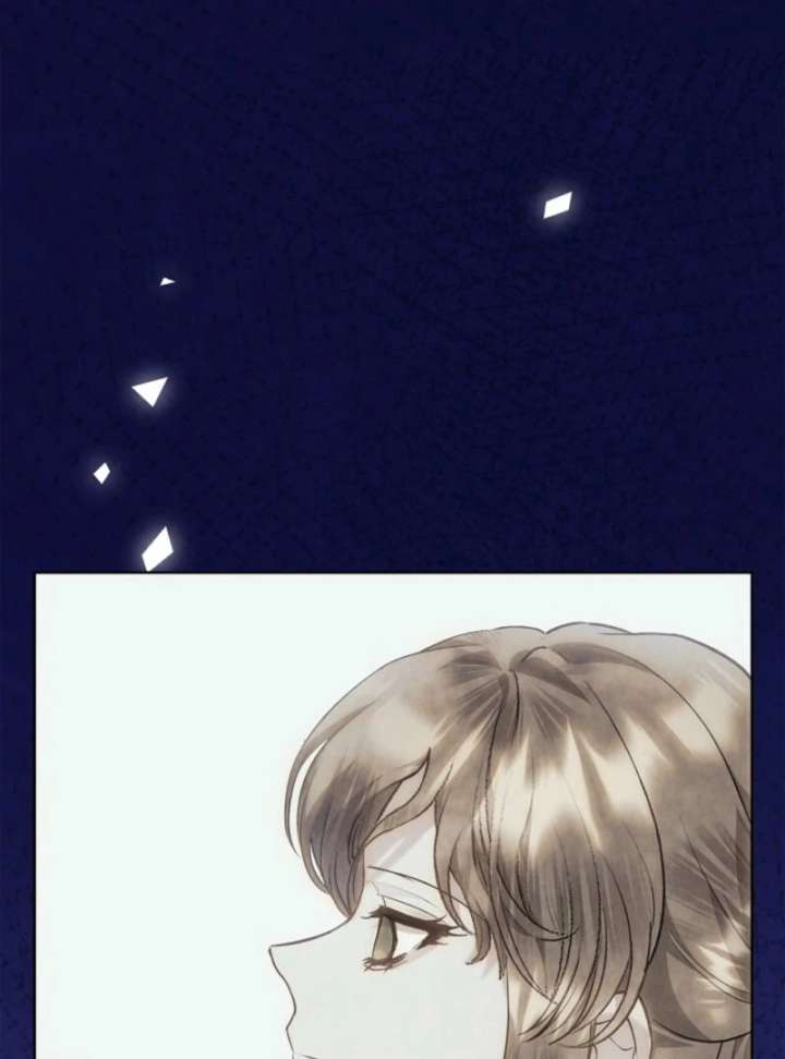 The Extra Decided to Be Fake Chapter 42.2 569 019