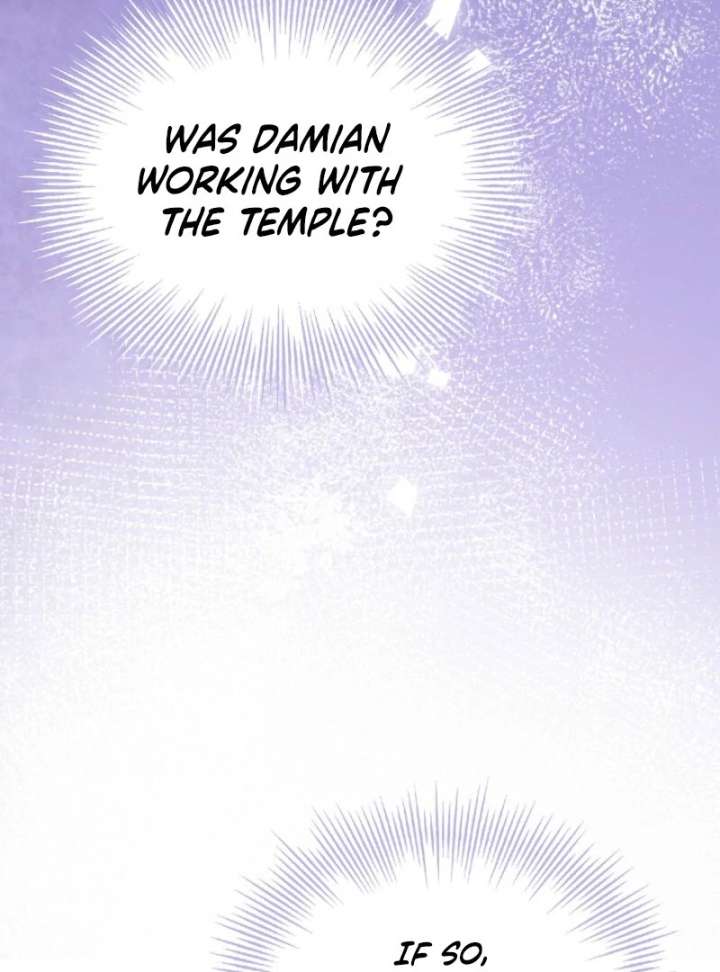 The Extra Decided to Be Fake Chapter 42.2 571 021