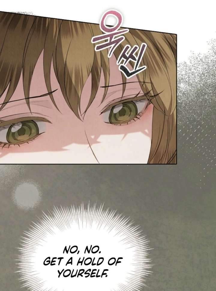 The Extra Decided to Be Fake Chapter 42.2 576 026