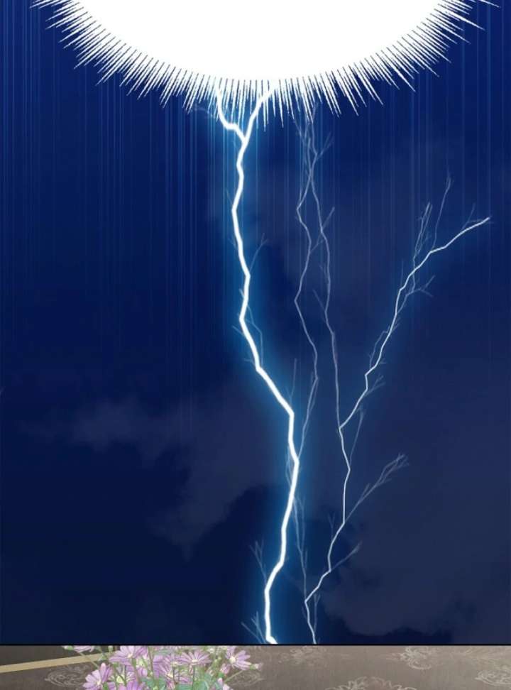 The Extra Decided to Be Fake Chapter 42.2 583 033