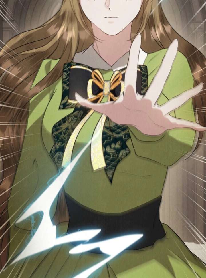 The Extra Decided to Be Fake Chapter 42.2 585 035