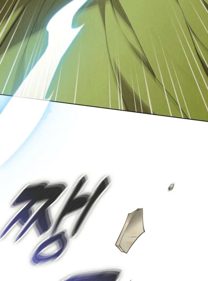 The Extra Decided to Be Fake Chapter 42.2 586 036