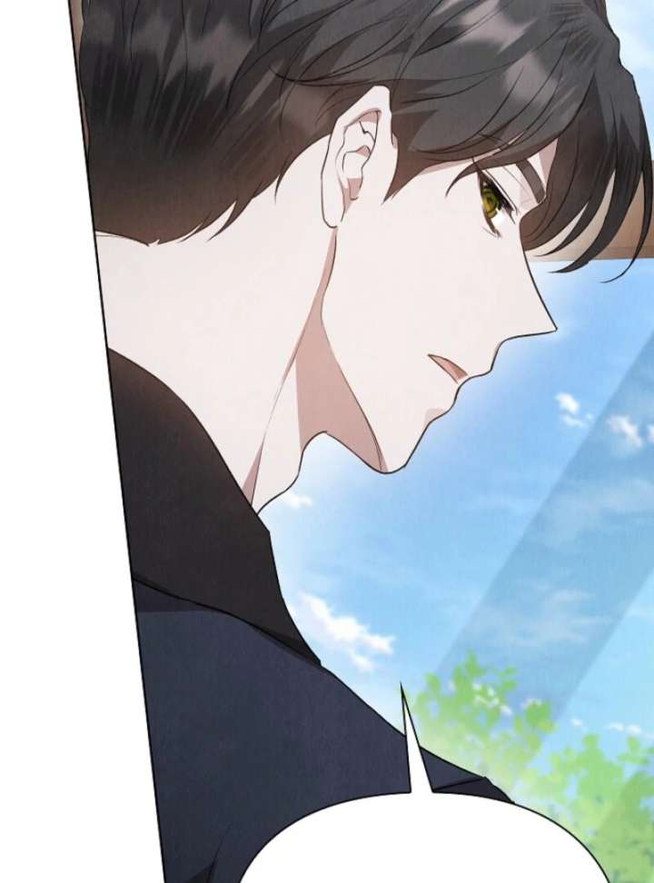 The Extra Decided to Be Fake Chapter 42.2 628 078