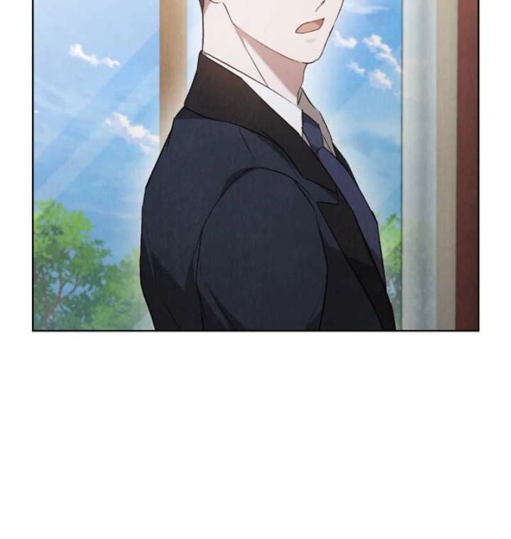 The Extra Decided to Be Fake Chapter 42.2 633 083