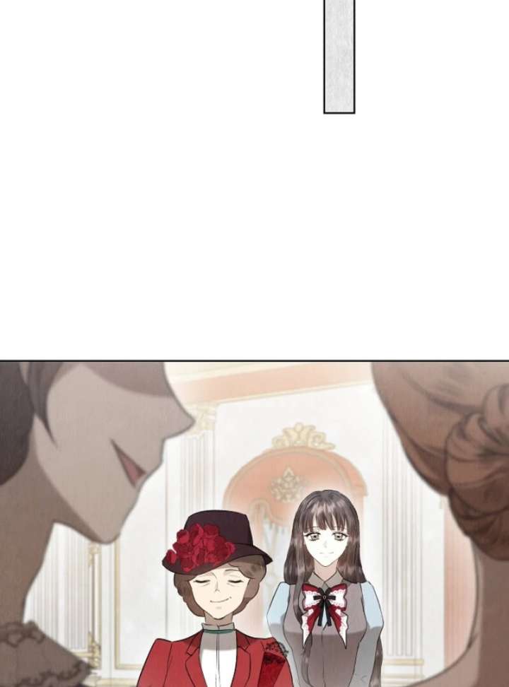 The Extra Decided to Be Fake Chapter 42.2 639 089