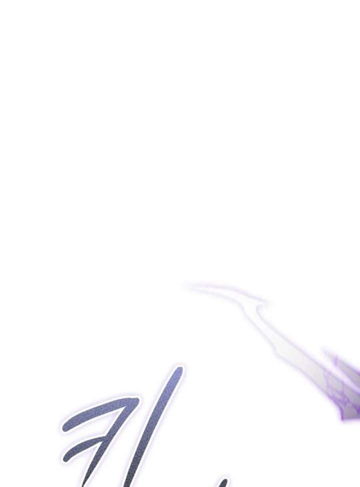 The Extra Decided to Be Fake Chapter 42.2 659 109