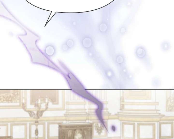 The Extra Decided to Be Fake Chapter 42.2 662 112