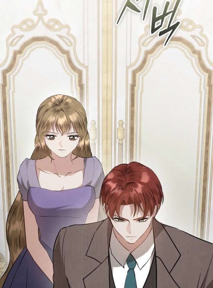 The Extra Decided to Be Fake Chapter 42.2 668 118