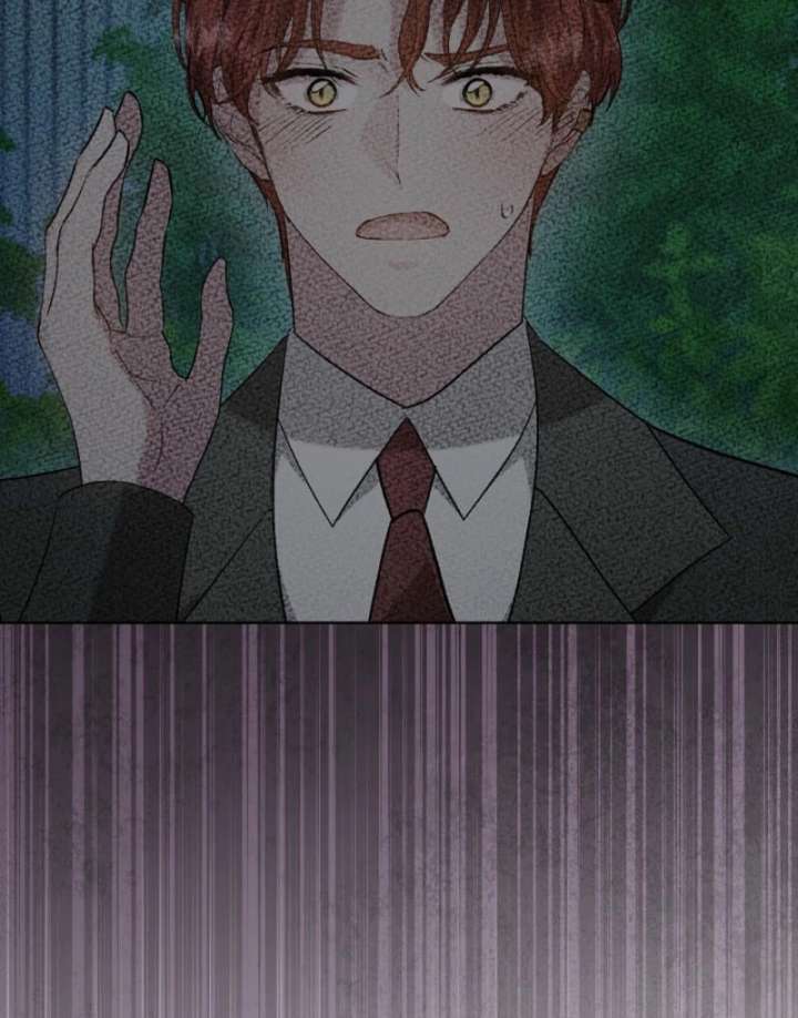 The Extra Decided to Be Fake Chapter 42.2 675 125