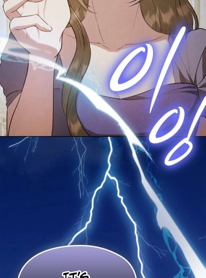 The Extra Decided to Be Fake Chapter 42.2 695 145