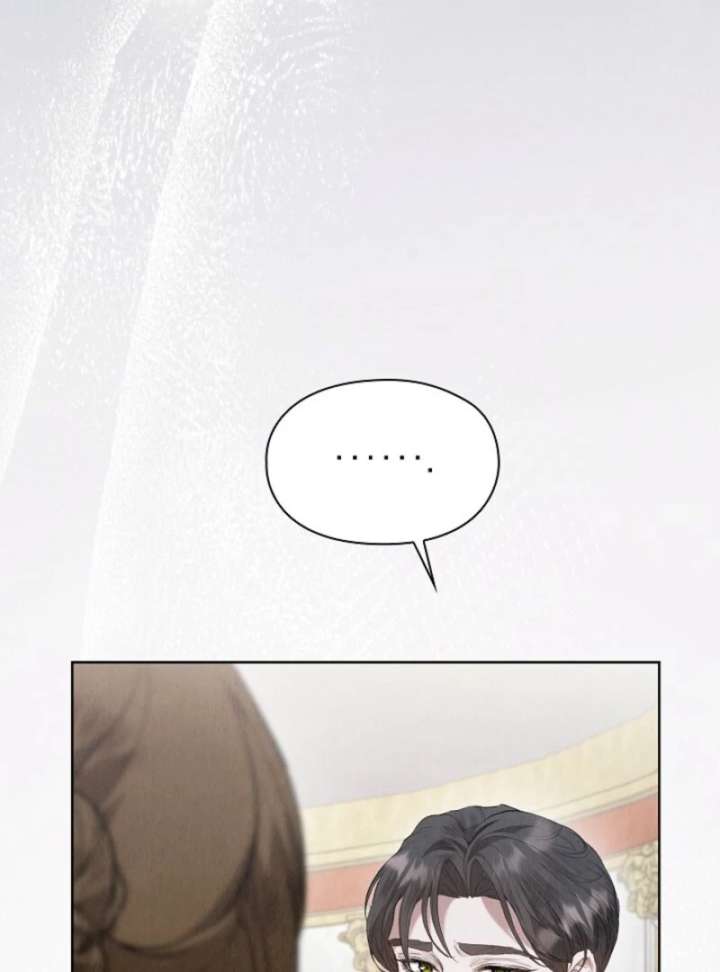 The Extra Decided to Be Fake Chapter 42.2 710 160