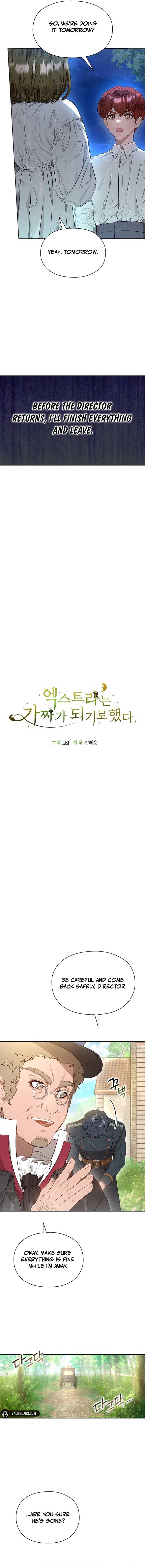 The Extra Decided to Be Fake Chapter 5 54 05