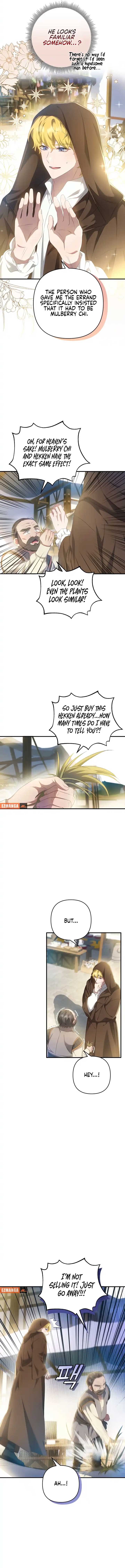 The Extra Guardian Missed the Right Time to Leave Chapter 16 52 03