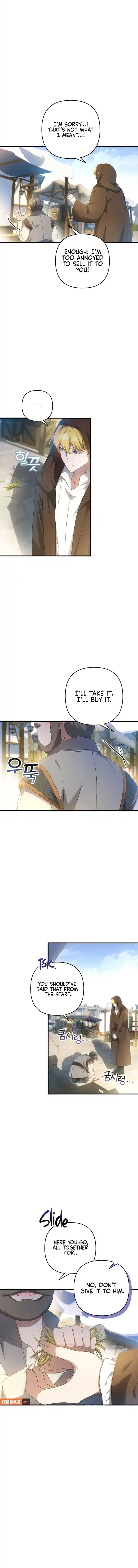 The Extra Guardian Missed the Right Time to Leave Chapter 16 53 04