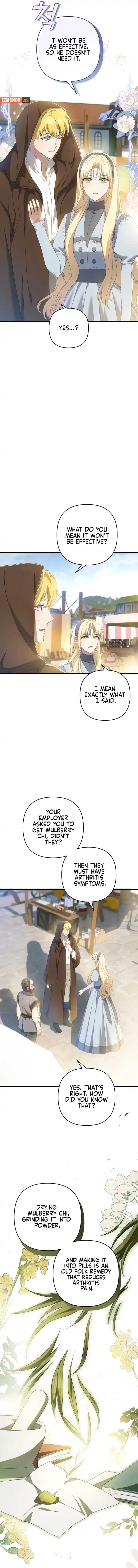 The Extra Guardian Missed the Right Time to Leave Chapter 16 54 05