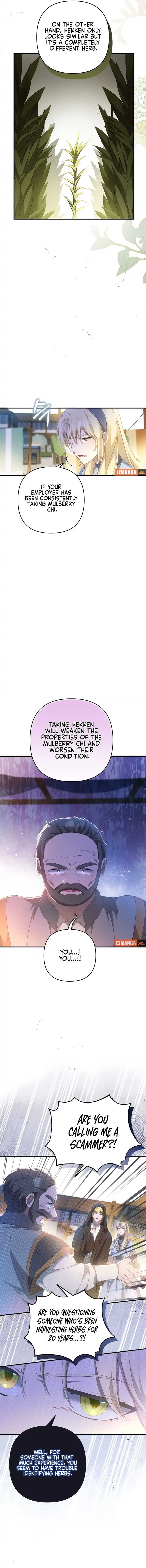 The Extra Guardian Missed the Right Time to Leave Chapter 16 55 06