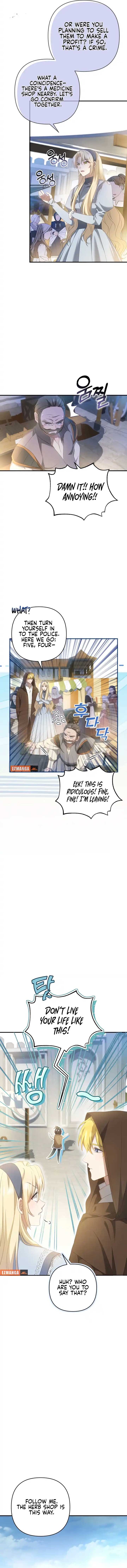 The Extra Guardian Missed the Right Time to Leave Chapter 16 56 07