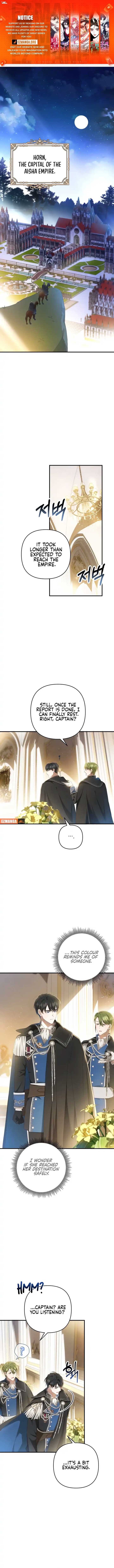 The Extra Guardian Missed the Right Time to Leave Chapter 17 47 01