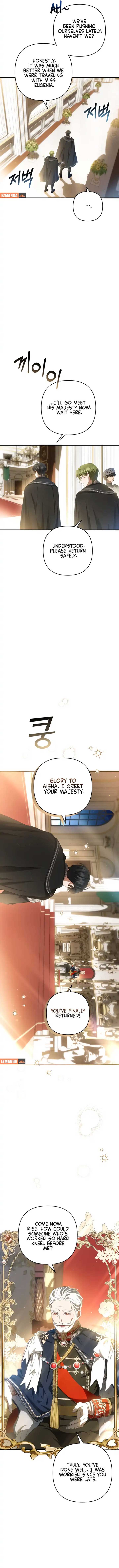 The Extra Guardian Missed the Right Time to Leave Chapter 17 48 02