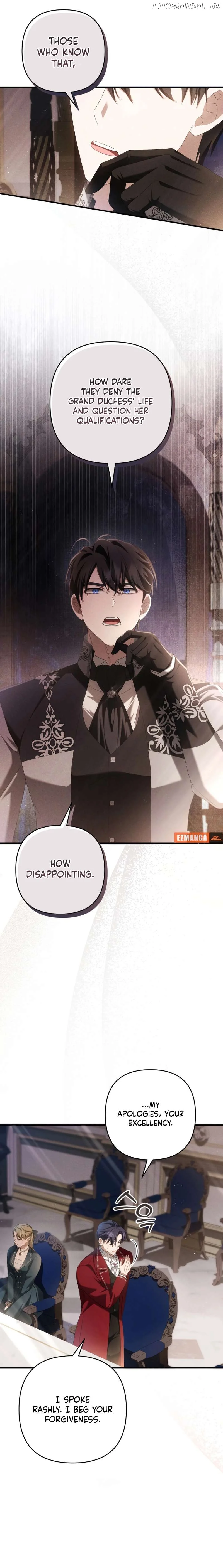 The Extra Guardian Missed the Right Time to Leave Chapter 29 76 03