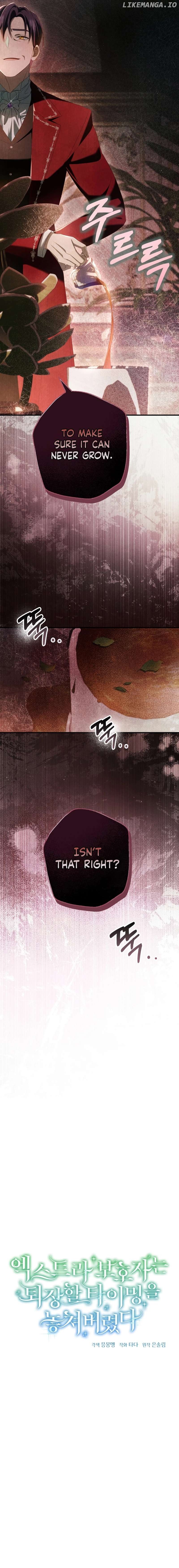 The Extra Guardian Missed the Right Time to Leave Chapter 29 81 08