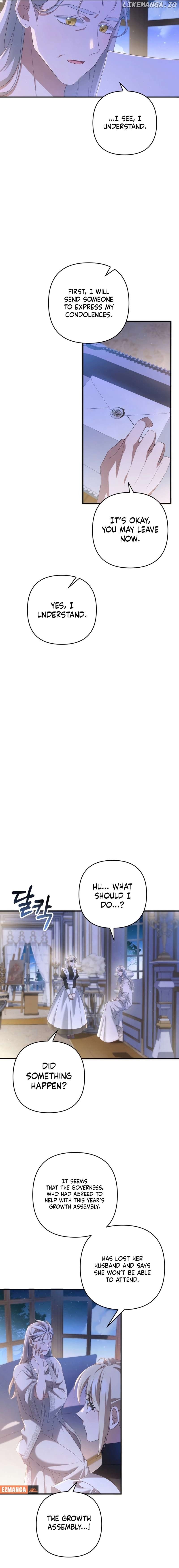 The Extra Guardian Missed the Right Time to Leave Chapter 29 85 12