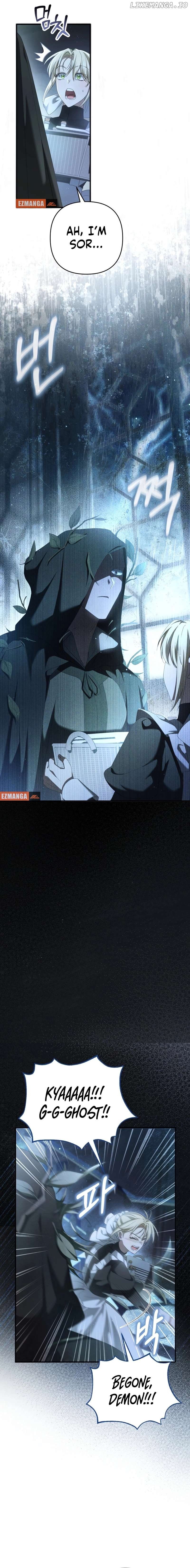 The Extra Guardian Missed the Right Time to Leave Chapter 29 91 18