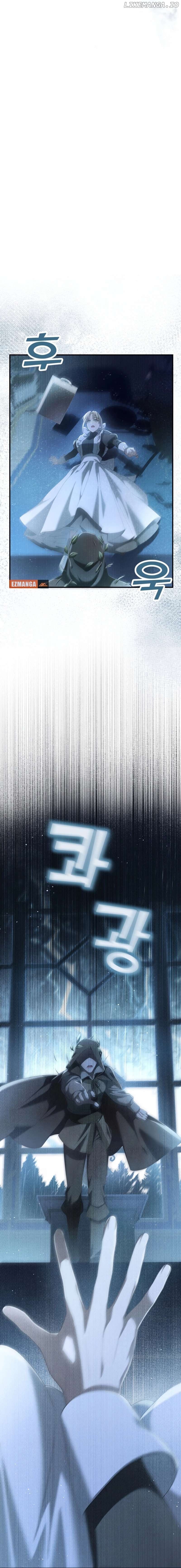 The Extra Guardian Missed the Right Time to Leave Chapter 29 94 21