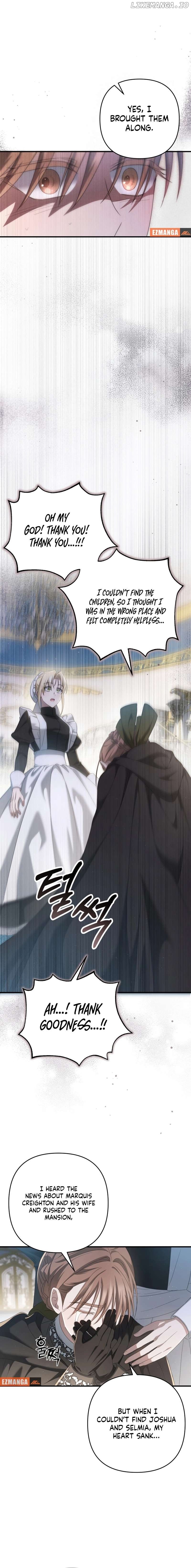 The Extra Guardian Missed the Right Time to Leave Chapter 31 69 05