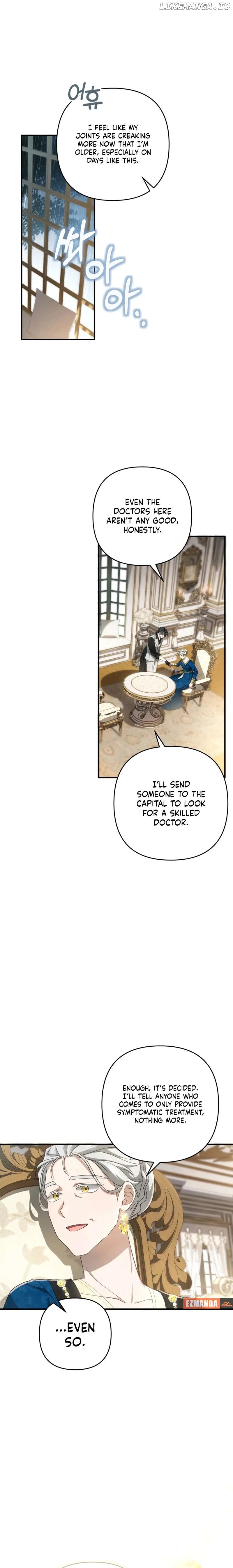 The Extra Guardian Missed the Right Time to Leave Chapter 31 73 09