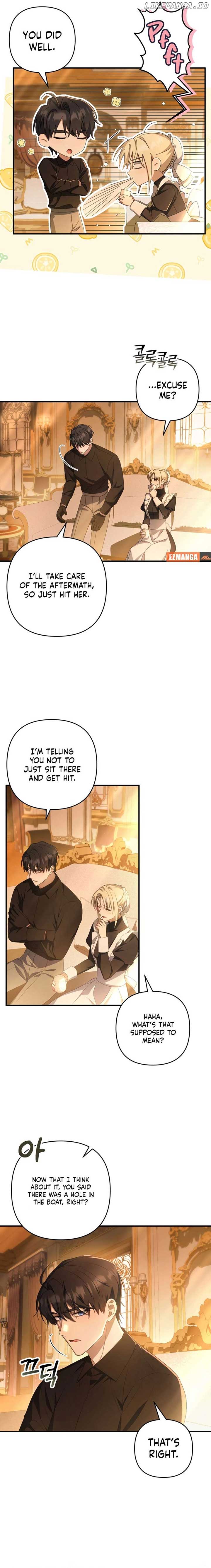 The Extra Guardian Missed the Right Time to Leave Chapter 39 72 02