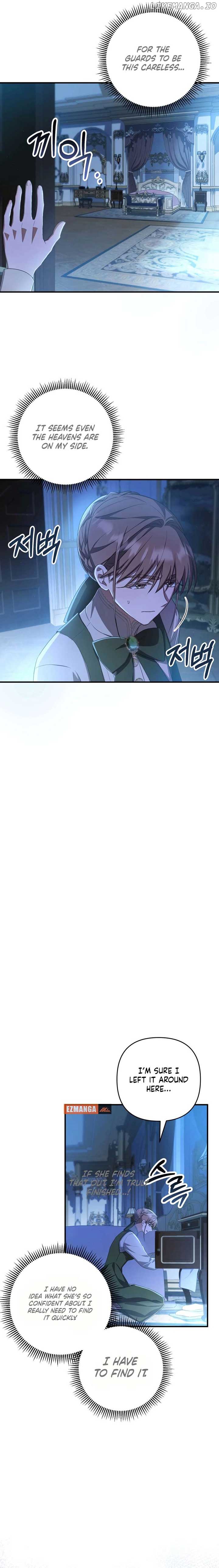 The Extra Guardian Missed the Right Time to Leave Chapter 39 75 05