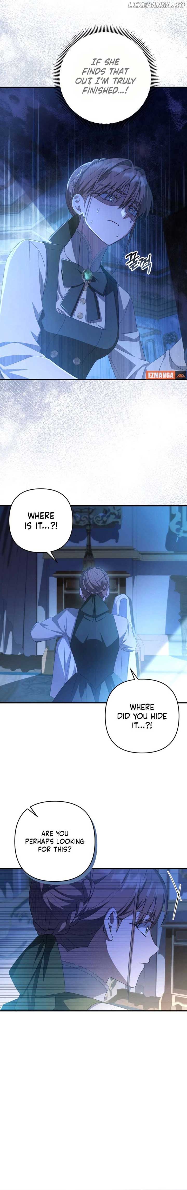 The Extra Guardian Missed the Right Time to Leave Chapter 39 76 06