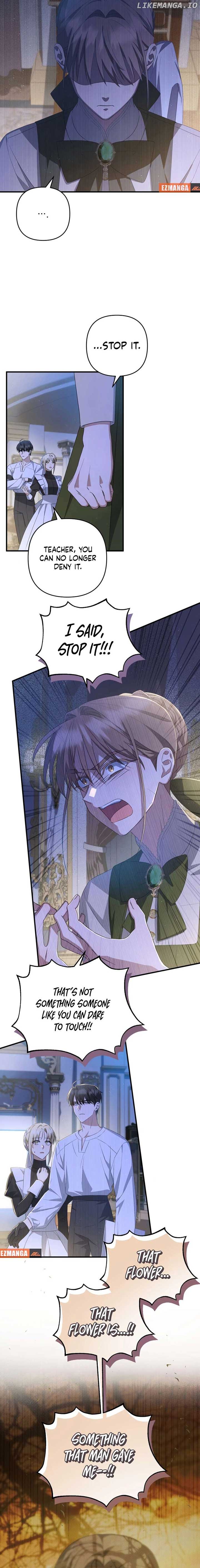 The Extra Guardian Missed the Right Time to Leave Chapter 39 80 10