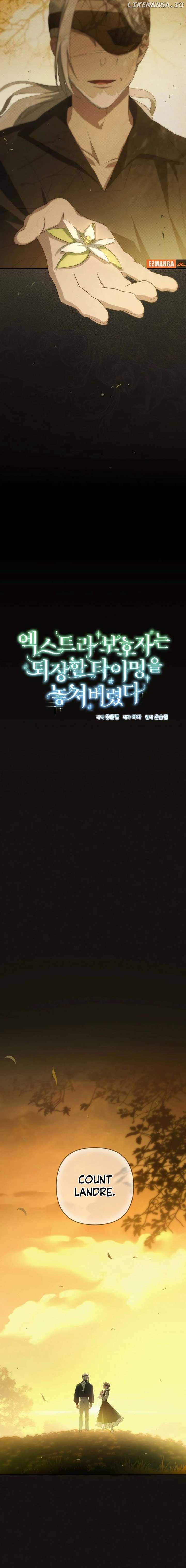 The Extra Guardian Missed the Right Time to Leave Chapter 39 81 11