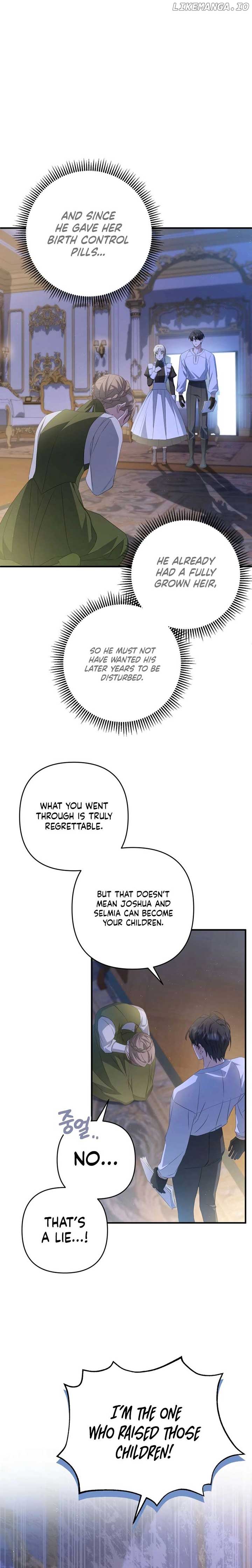 The Extra Guardian Missed the Right Time to Leave Chapter 39 86 16