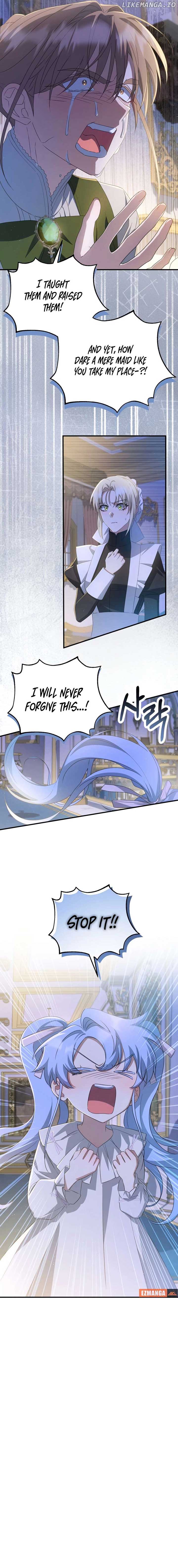 The Extra Guardian Missed the Right Time to Leave Chapter 39 87 17