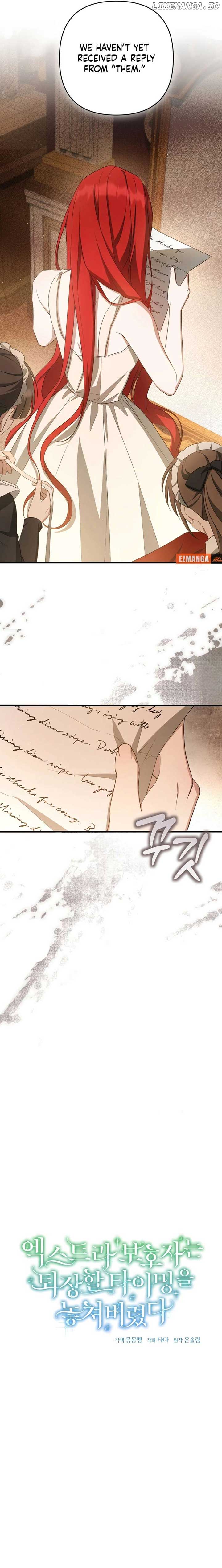 The Extra Guardian Missed the Right Time to Leave Chapter 41 81 11