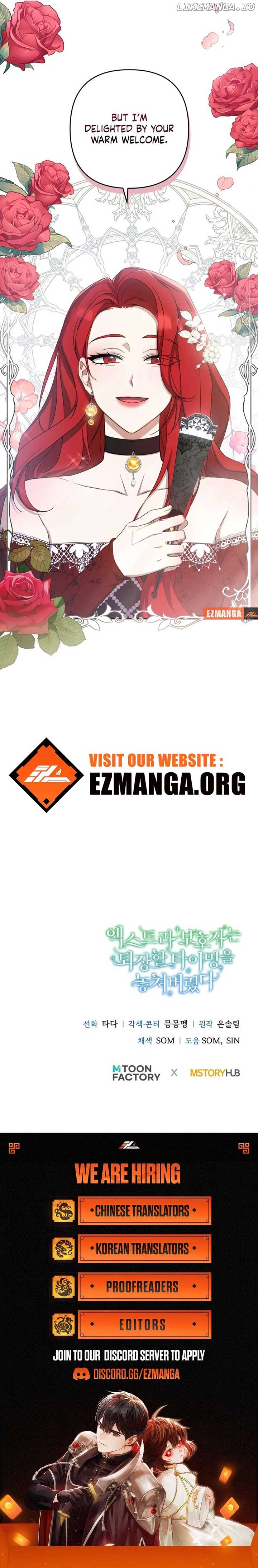 The Extra Guardian Missed the Right Time to Leave Chapter 41 91 21